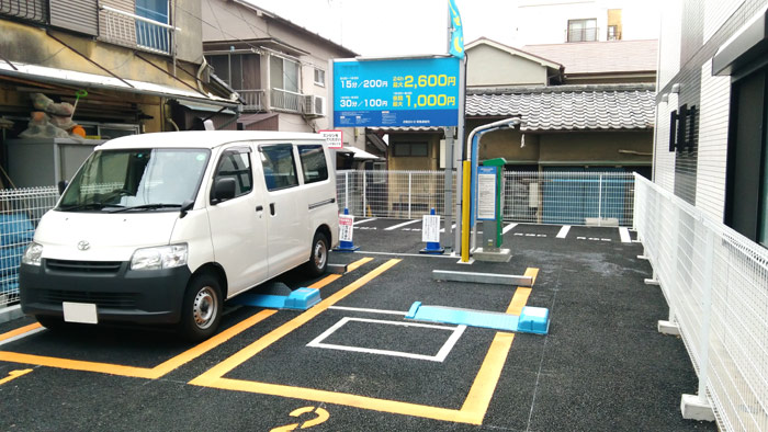 自動車のコインパーキングとバイクの月極駐車場の組み合わせ